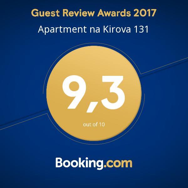Apartment Na Kirova 131 Brest Esterno foto